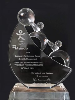Mando Award